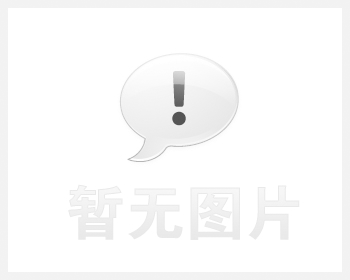 载誉前行，砥砺深耕！—2021年优秀员工及优秀团队颁奖典礼