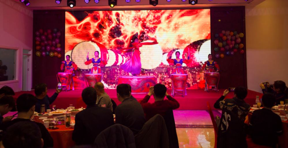 2019年会