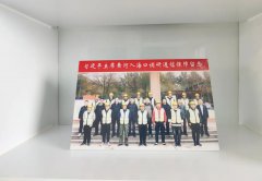 党中央东营调研通信保障